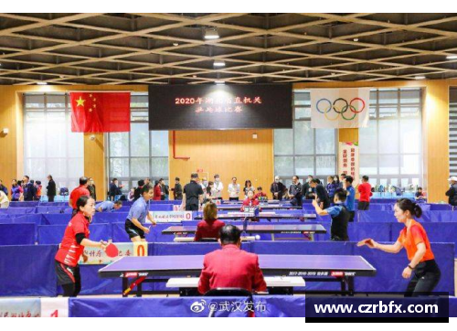 武汉洪山体育馆培训中心：专业培训，助力健康与运动